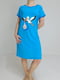 Сукня-туніка для мам, що годують блакитна з малюнком | 6700641 | фото 3
