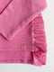 Костюм рожевий: джемпер та штани кльош | 6701018 | фото 2