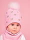Рожевий комплект: шапка з помпоном і шарф-хомут | 6701293