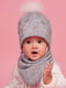 Сірий комплект: шапка з помпоном і шарф-хомут | 6701295