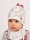 Комплект молочного кольору: шапка з зав’язками і шарф-хомут | 6701464 | фото 2