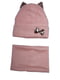 Комплект персикового кольору: шапка з вушками і шарф-хомут | 6701494