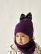 Комплект фіолетовий: шапка та хомут | 6701791
