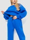 Яскравий синій костюм: світшот та джогери | 6702071 | фото 2