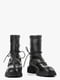 Комбинированные черные ботинки с завязками | 6702895 | фото 4