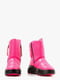 Кожаные розовые дутики на меховой подкладке | 6702915 | фото 2