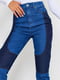 Сині джинси вільного крою с акцентними темно-синіми вставками  | 6698851 | фото 4