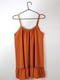 Вільна теракотова міні-сукня з оборкою на поділі | 6699851 | фото 5