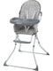 Компактний складний дитячий стілець сірого кольору | 6700016