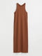 Платье А-силуэта коричневое | 6695884