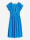 Сукня А-силуету синя | 6695982 | фото 6