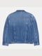 Куртка джинсовая синяя | 6696277 | фото 2