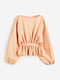 Блуза персикового кольору | 6696382 | фото 6