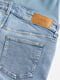 Светло-синие джинсы для беременных | 6696680 | фото 2