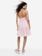 Платье А-силуэта розовое | 6697077 | фото 4