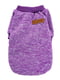 Кофта ряба для собак та котів  Purple фіолетова S | 6704066