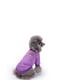 Кофта ряба для собак та котів  Purple фіолетова S | 6704066 | фото 6