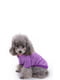 Кофта ряба для собак та котів  Purple фіолетова L | 6704068 | фото 3