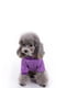 Кофта ряба для собак і котів  Purple фіолетова XXL | 6704070 | фото 4