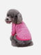 Кофта ряба для собак та котів  Pink рожева S | 6704072 | фото 5
