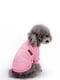 Кофта ряба для собак і котів  Rose темно-розова S | 6704102 | фото 5