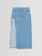Довга блакитна джинсова спідниця з розрізом | 6705266 | фото 5