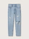 Вільні блакитні джинси | 6705308 | фото 4