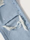Вільні блакитні джинси | 6705308 | фото 5