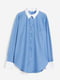 Блузка блакитна з попліну оверсайз | 6705428 | фото 5