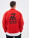 Куртка червона Coach Jacket Log | 6704187 | фото 3