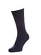 Шкарпетки в рубчик темно-сині | 6704364 | фото 2