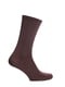 Шкарпетки коричневі Ribbed Socks | 6704398