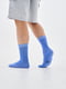 Шкарпетки класичні світло-сині | 6704731 | фото 3