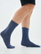 Шкарпетки класичні сині | 6704755 | фото 2