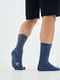 Шкарпетки класичні сині | 6704755 | фото 3