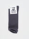 Базові темно-сірі шкарпетки Woman Classic socks | 6704773 | фото 8