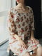 Вільна сукня А-силуету молочного кольору в квітковий принт | 6705585 | фото 2