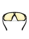 Сонцезахиснi окуляри в комплекті з фірмовим футляром та серветкою | 6705877 | фото 3