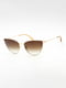 Сонцезахиснi окуляри в комплекті з брендованим футляром та серветкою | 6706020 | фото 4