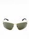 Сонцезахиснi окуляри в комплекті з брендованим футляром та серветкою | 6706110 | фото 7