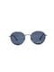 Солнцезащитные очки в комплекте с футляром и салфеткой | 6706328