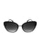 Солнцезащитные очки в комплекте с футляром и салфеткой | 6706334