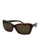 Сонцезахиснi окуляри в комплекті з брендованим футляром та серветкою | 6706067 | фото 3