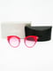 Солнцезащитные очки в комплекте с футляром и салфеткой | 6706341 | фото 2