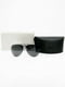 Солнцезащитные очки в комплекте с футляром и салфеткой | 6706346 | фото 2