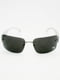 Сонцезахисні окуляри в комплекті з футляром та серветкою | 6706350 | фото 4