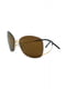 Солнцезащитные очки в комплекте с футляром и салфеткой | 6706353 | фото 2