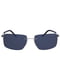 Сонцезахисні окуляри з покриттям антивідблиску | 6706360