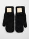 Ангорові теплі рукавиці чорні | 6706391 | фото 2