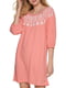 Сукня А-силуету рожева з декором | 6706782